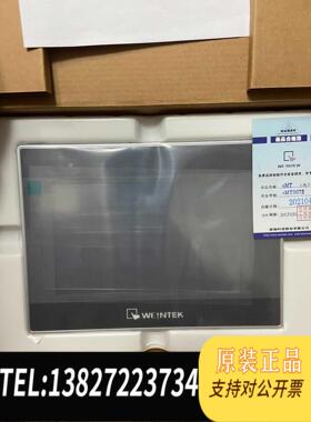 全新原装威伦通触摸屏cMT3072、，多台、23.需询价