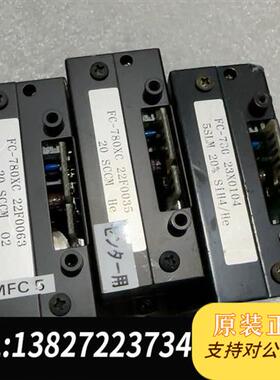 全新库存Aera  气体流量计FC-780XC ,FC-780拆机全新议价