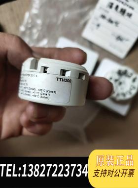 全新原装ABB 温度模块TTH300 片需询价