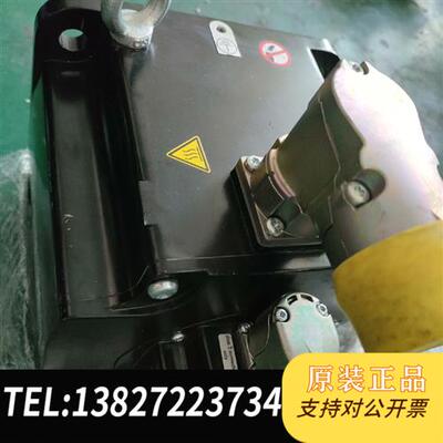 全新库存伺服电机BMH1901P31A2A  现货议价全新议价