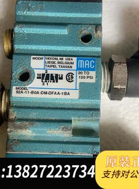 全新库存美国进口52A-11-BOA-DM-DFAA-1BA全新议价