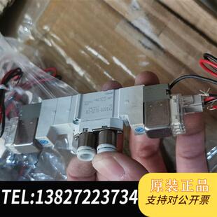 没用过 全新库存电磁阀SY3320 新 没有包全新议价 5LZD