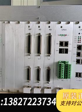 全新库存中元华电故障录波装置整机CPU插件,电源插件等全新议价