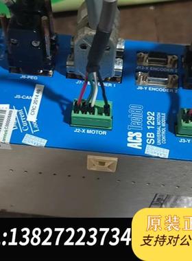 全新库存ACS Tech80康代运动控制器全新议价