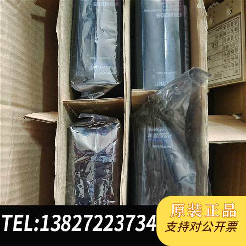 原装正品 FBM205一起有4个 仓库货要联系 现货议价