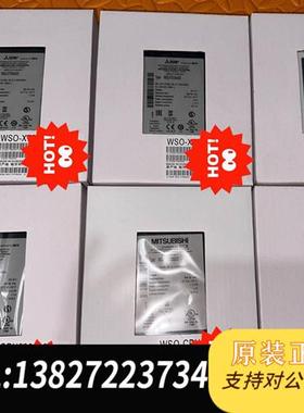 全新库存三菱WS0-4RO4002 WS0-GCC100202全新议价