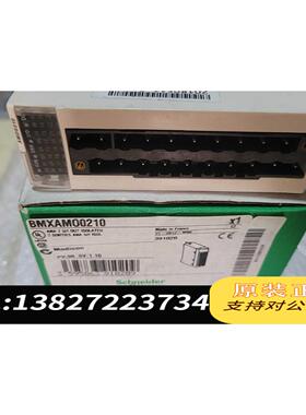 全新原装 BMXAM00210需询价