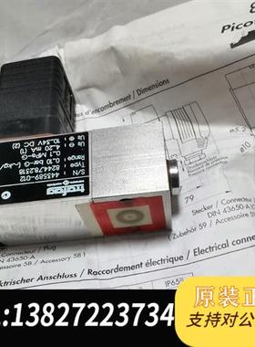 全新库存trafag 8244.78.2318 压力传感器 全新原装全新议价