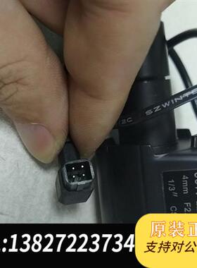 全新库存电动光圈镜头CCTV LENS 4MM F2.0 1/3 接全新议价