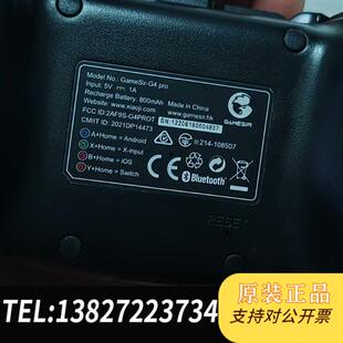 全新库存盖世小鸡G4pro无线手柄 成色不错全新议价