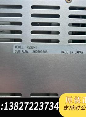 全新库存控制器RESU-2(2台)RESU-1(2台)拆机成色全新议价