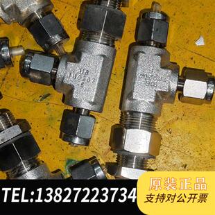 卡套微调阀TM0207E 全新库存原装 日本产 joint 全新议价