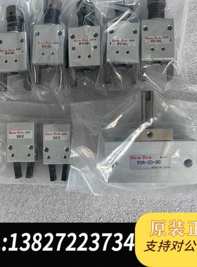 NEW-ERA新时代气缸气爪EHVE-8C EHVE-10C需询价