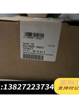 全新原装2912413PLC-RSP-24DC/1IC/AC需询价