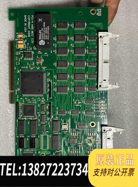 全新原装海宝轴卡 PCI-4 AXIS MCC 3.3V PC需询价