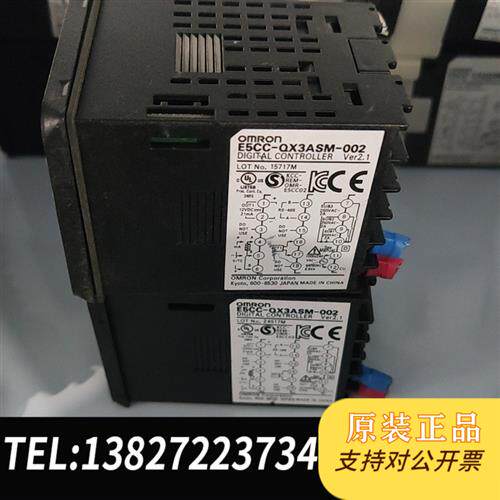 原装正品 E5CC-QX3ASM-002 现货议价