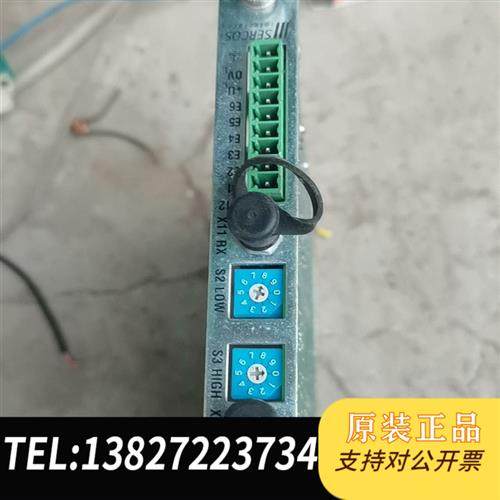 全新库存博士力士乐伺服通迅卡板SN:250294一2E974一A24全新议价