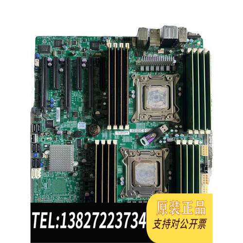 全新原装 超微X9DAE 服务器主板需询价