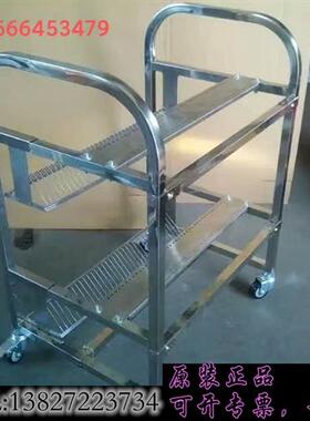 库存贴片机气动飞达料架车 国产贴片机兼容CL FS FT需询价