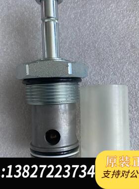 VICKERS插装阀电磁阀 FCV6-16-S-0-N需询价