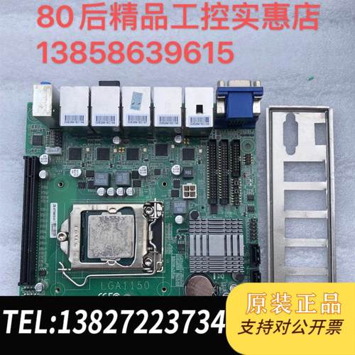 工控机主板EITX-7560 VER;1.01  LGA1150需询价