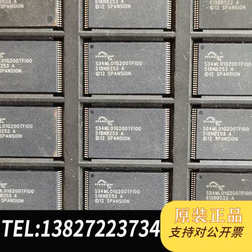 原装正品  S34ML01G200TF100  S34M  议价
