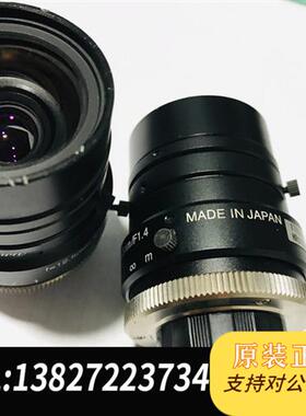 全新库存KOWA工业镜头 LM12HC LM08HC LM16HC全新议价