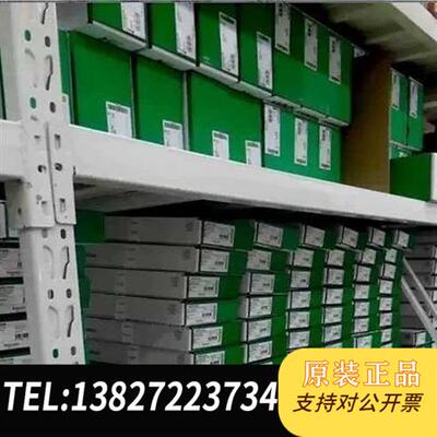 全新库存原装变频器操作面板VW3A1101 /1102/110全新议价