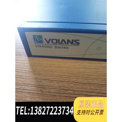全新原装飞鱼星多WAN防火墙路由器VR4900，，，已做需询价
