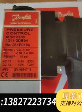 全新库存 压力开关 mbc 5100 061B010466 全全新议价