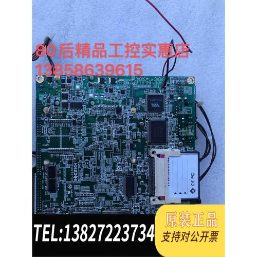全新原装 INNOTECH CX-3020C PCI I/F BOARD 13H2615-04主板需询