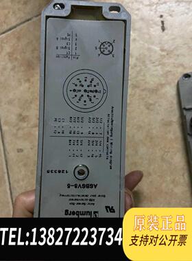 全新原装通快激光配件 iumborg模块asbsv8-5需询价