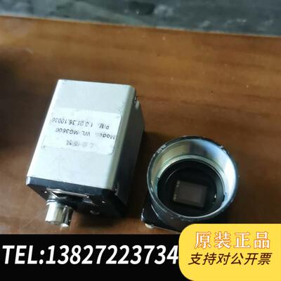 5CEFA4M13I7N芯片,相机芯片有两个,单个直接拍,需询价
