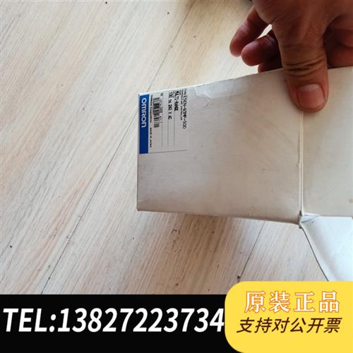 全新库存E5EN-Q3MP-500 温控器  全新包装如图全新议价