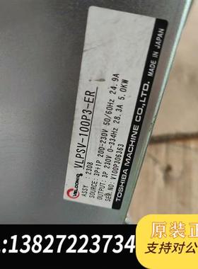 全新库存TOSHIBA BSX77-4022/ VLPSL-100P全新议价