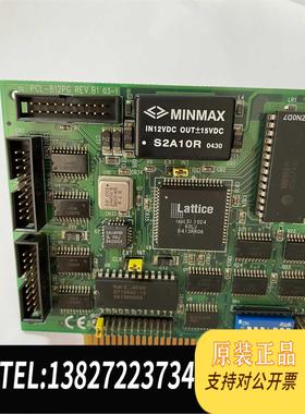 全新原装PCL 812PG REV B1 MultiLab模拟量需询价