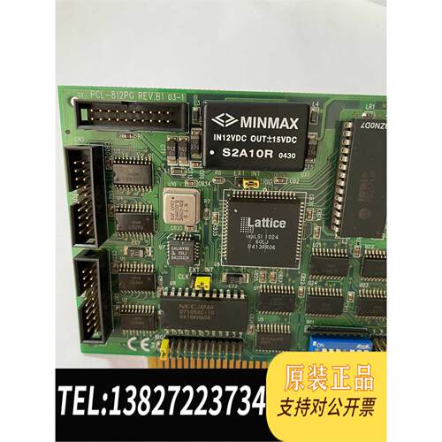 全新原装PCL 812PG REV B1 MultiLab模拟量需询价