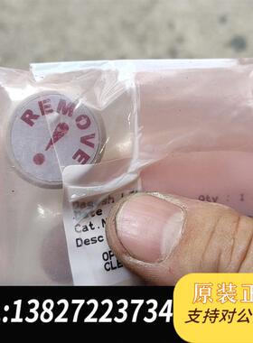 REMOVE应用材料0270-C2860需询价