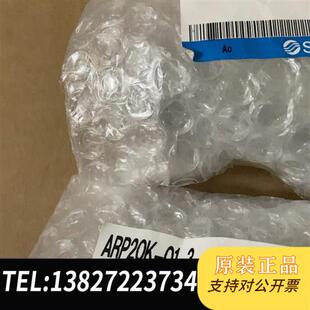 全新库存全新议价