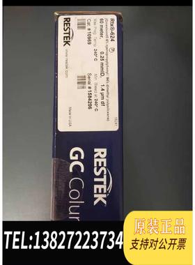 全新原装RESTEK气相色谱柱RTX-6204，60m，0.需询价