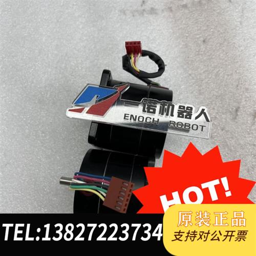 全新库存PH265M-33B PH266-01B全新议价