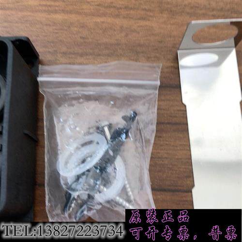 现货原装船用报警按钮议价