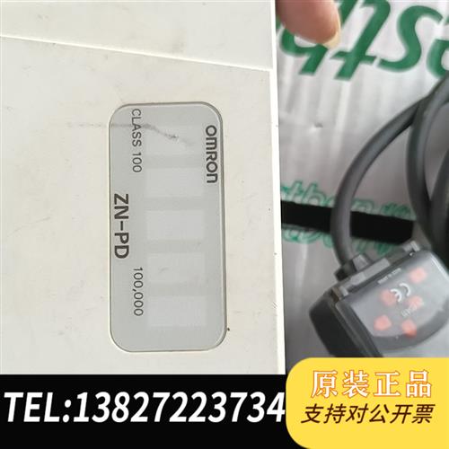 全新库存欧姆龙空气微粒传感器ZN-PD03 ZN-PDA11 ZN-全新议价