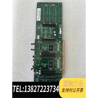 全新原装康代GIDEL PROCStar PROCStar30-1C需询价