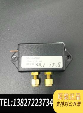 全新原装赛默飞分流阀97455-98016需询价