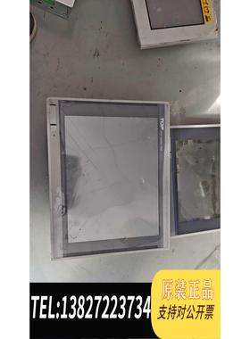 全新原装PRO-FACE GP-4410T需询价