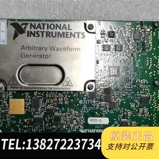 5441 PXI 功能完好现货议价全新议价 美国 全新库存原装