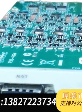全新库存电脑采集卡  NIPXI-4498 功能OK,现货议价!全新议价
