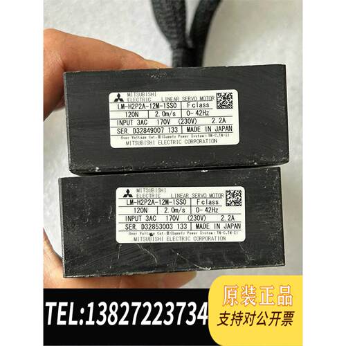 全新原装直线电机 LM-H3P3A-12P-CSS0，/LM-H需询价