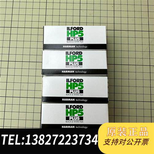 现货原装试机卷。议价